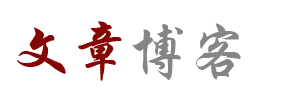 投资热点股票行